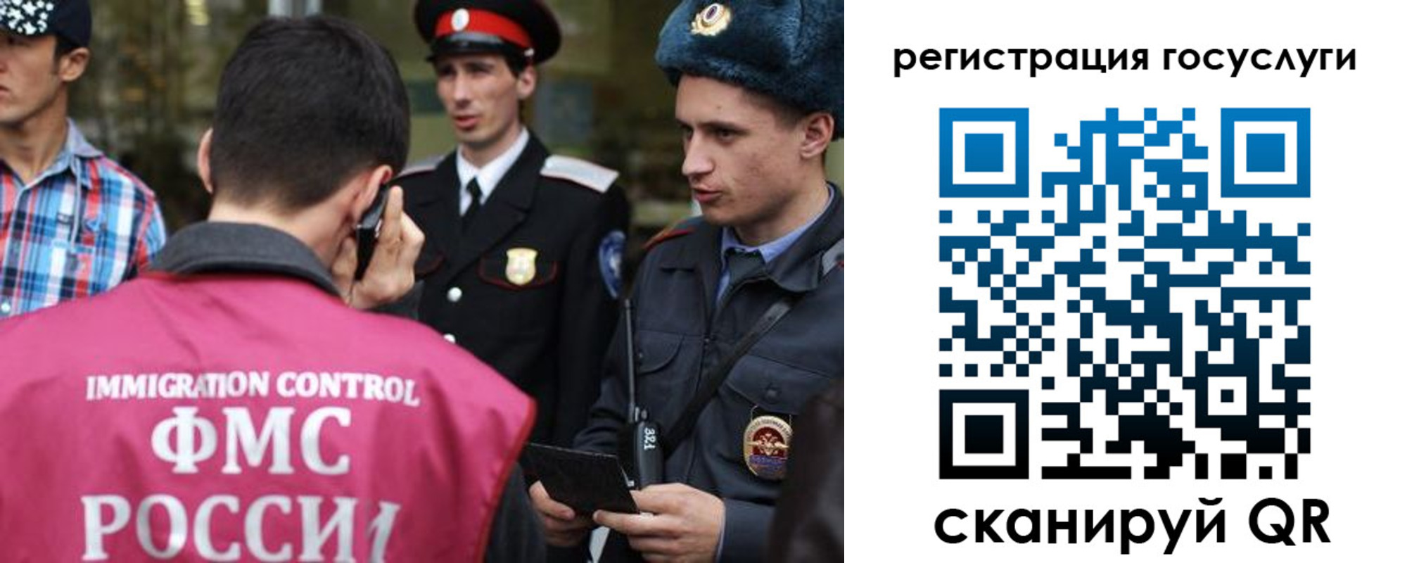 найти адрес прописки в Ессентуках
